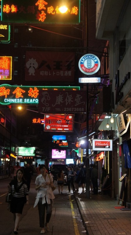 Straße Hongkong